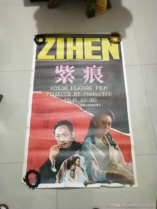 当兵要不要高中毕业证